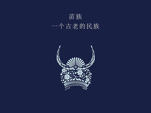 图标设计