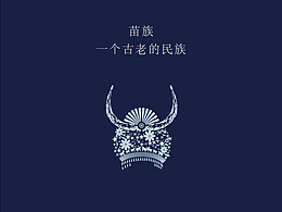 图标设计