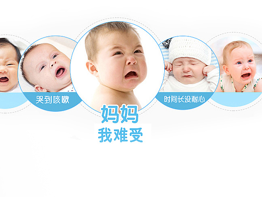 详情页 艾蒂安 温度计