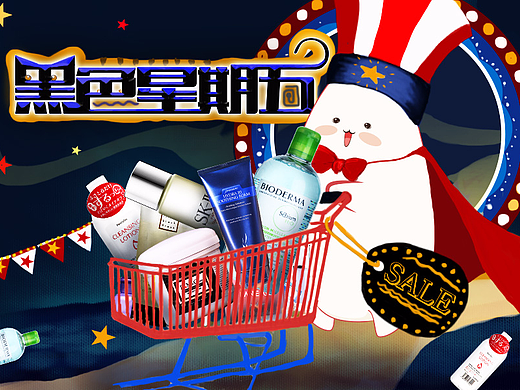 整理一些小的图（个人主页-ZMjMyNzExODg=） - 图案 - 站酷设计师咖啡色21原创素材 - 站酷ZCOOL