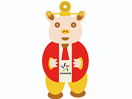 广东省体彩吉祥物朱朱