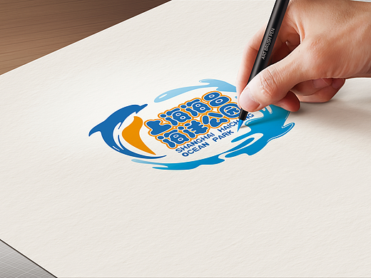 上海海昌海洋公园logo设计