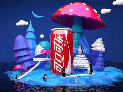 C4D学习---酷爽一夏