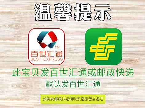 詳情頁改稿，第二次改稿，輪美工死皮賴臉的程度……（個人主頁-ZMjI5Nzg4NTY=） - 宣傳物料 - 站酷設(shè)計(jì)師小熊熊愛ps原創(chuàng)素材 - 站酷ZCOOL