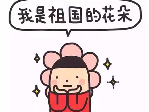 食物banner