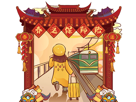 台历绘制