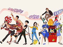 童年狂想