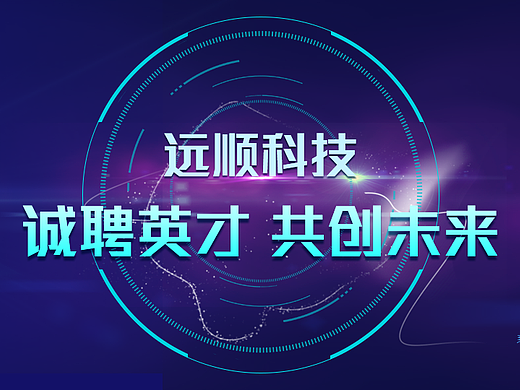 banner广告