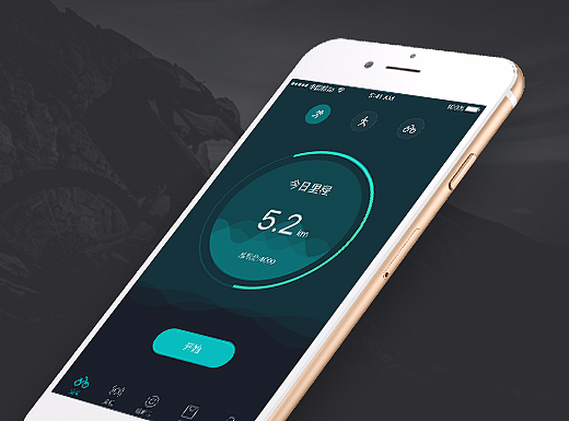 哈呀运动（个人主页-ZMjM0NDI1NzI=） - APP界面 - 站酷设计师一瓢原创素材 - 站酷ZCOOL