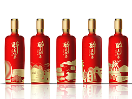 包装