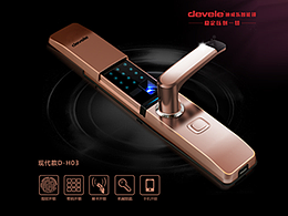 高級(jí)鎖詳情頁(yè)