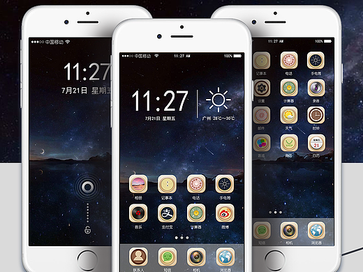 主题图标设计（个人主页-ZMjMxMDgzMjA=） - 图标 - 站酷设计师keecr原创素材 - 站酷ZCOOL