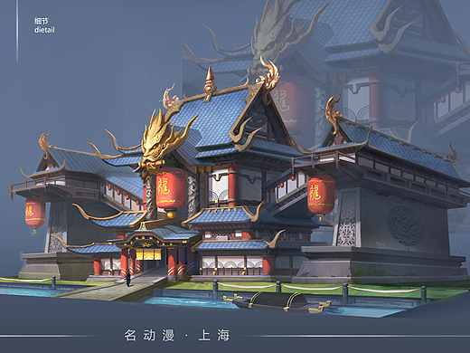 学生练习，单体建筑中国风