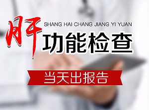 传统 医疗 小图