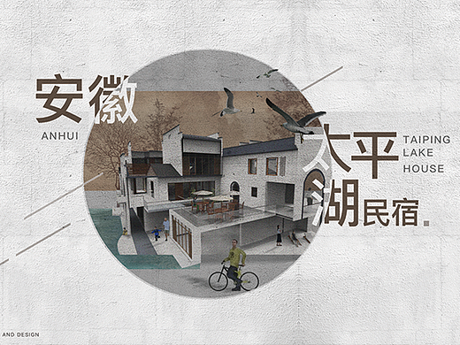 毕业设计
