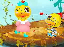 爱鸭食品旗舰店天猫首焦（个人主页-ZMjM0MjQyNDA=） - 运营设计 - 站酷设计师Ptioy_bx原创素材 - 站酷ZCOOL