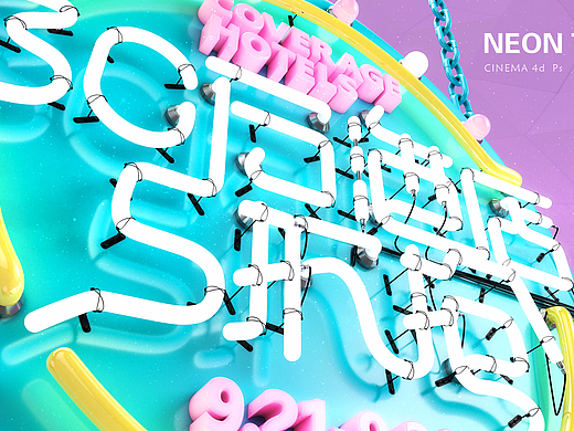 c4d制作霓虹灯广告牌