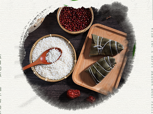 端午节海报、banner