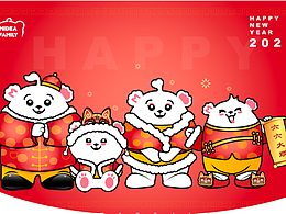 Midea Family Q版形象設(shè)計