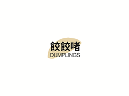 角儿