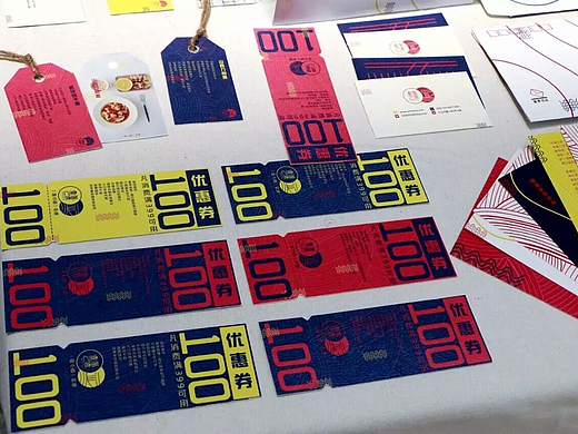 《壹面之缘》品牌形象设计