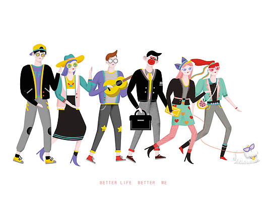 西安中大国际开业系列形象