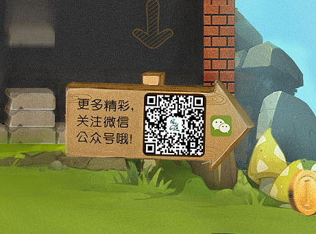 問道年中大服“二〇一七”微信活動-小游戲頁面（個人主頁-ZMjI4NTUxNDA=） - 游戲/娛樂 - 站酷設計師Alisa_劉欣原創(chuàng)素材 - 站酷ZCOOL