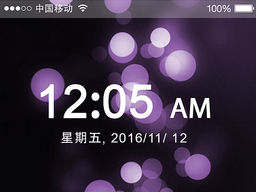 手機(jī)圖標(biāo)（個(gè)人主頁(yè)-ZMjI5OTYzODg=） - 圖標(biāo) - 站酷設(shè)計(jì)師會(huì)飛的小香蕉原創(chuàng)素材 - 站酷ZCOOL