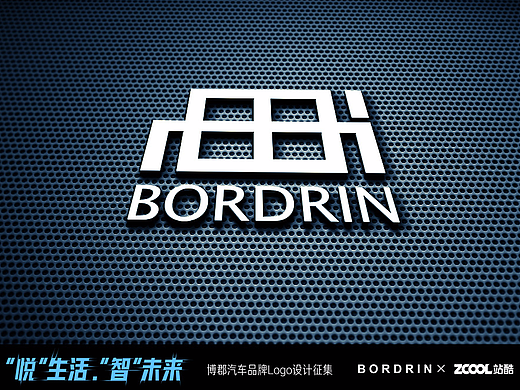 博郡汽车LOGO（个人主页-ZMjU4MjgxMDQ=） - Logo - 站酷设计师杏仁1108原创素材 - 站酷ZCOOL