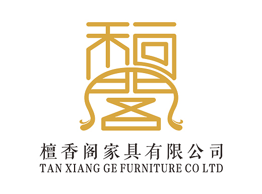 檀香阁家具有限公司LOGO设计