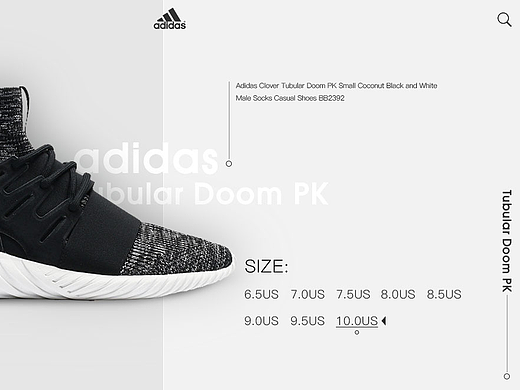 adidas鞋子商城展示网页练习