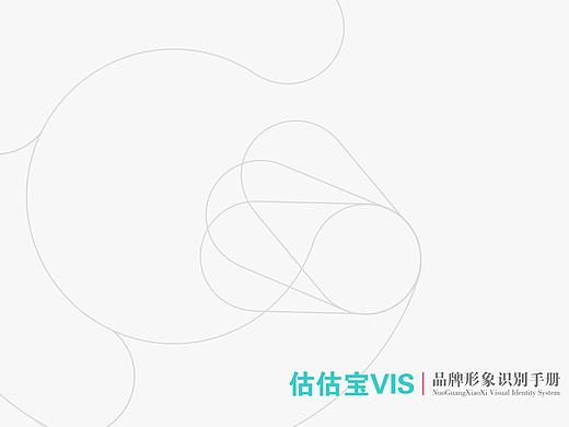 VI手册