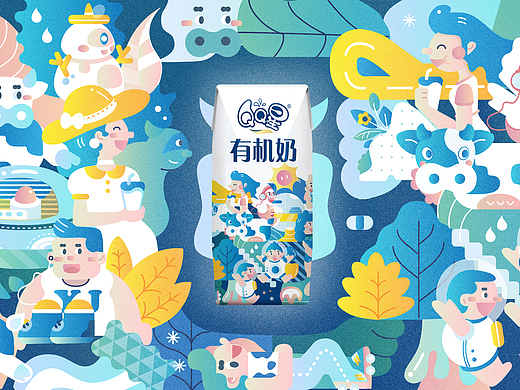 成长添加活力，有机会更好