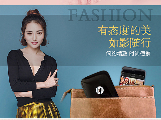 惠普小印手机照片打印机详情页