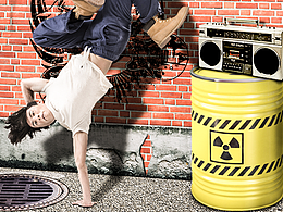 杰視幫-期中合成練習