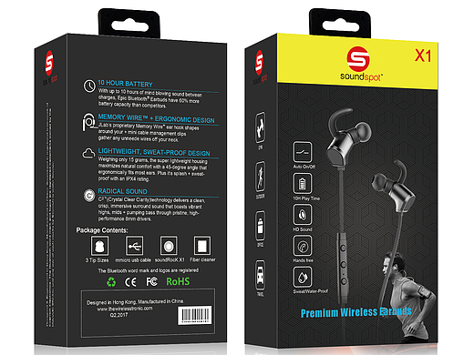 耳机包装 平面包装效果图设计  数码产品包装