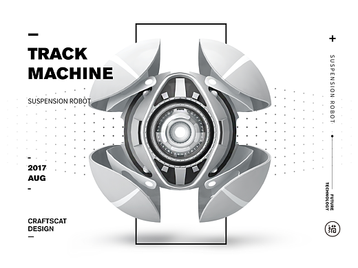 TRACK MACHINE