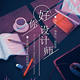 一直特立独行的狼的头像