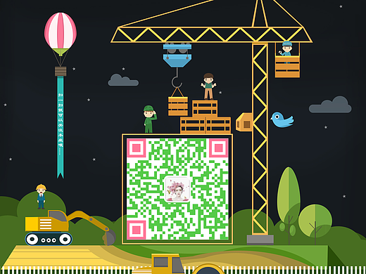 二维码动态图GIF（个人主页-ZMjM1OTIwODQ=） - 其他平面 - 站酷设计师momo杜原创素材 - 站酷ZCOOL