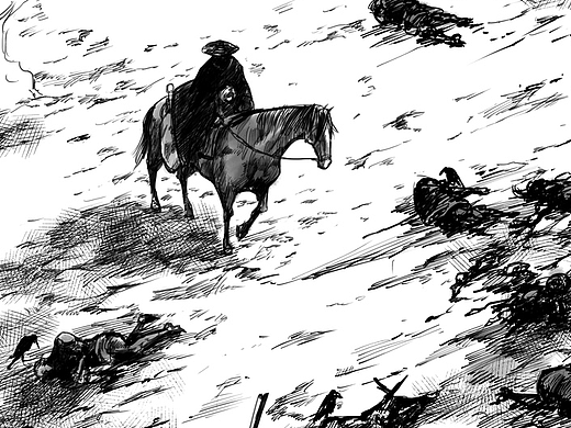 《镖人》第一回下