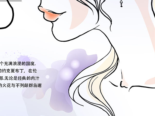 珠宝网页（个人主页-ZMjMwODgxMDQ=） - 电商 - 站酷设计师猫七姑娘小思绪原创素材 - 站酷ZCOOL