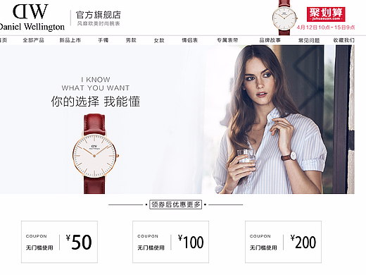 专题页练习（个人主页-ZMjIxODM0MzI=） - 运营设计 - 站酷设计师CharlKai原创素材 - 站酷ZCOOL