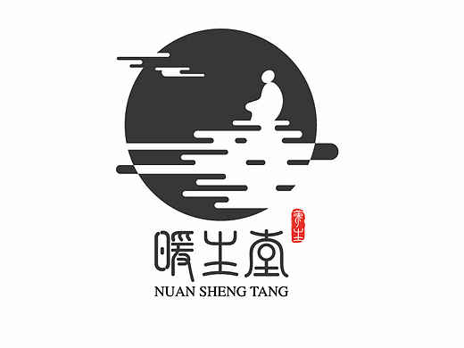 作品集——暖生堂