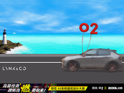海边和灵感花纹
