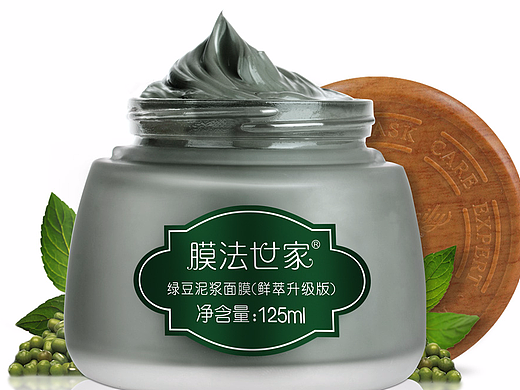 膜法世家面膜练习作品
