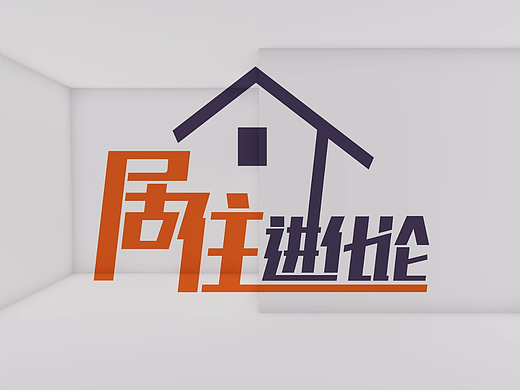 自媒体栏目片头制作