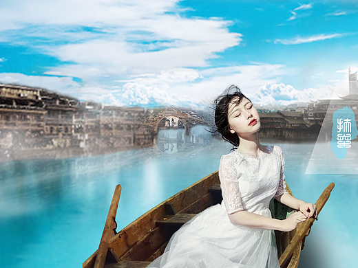 合成banner