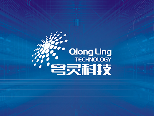  穹灵科技 LOGO设计