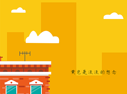 AI模拟城市临摹（个人主页-ZMjMzMTI0OTI=） - 艺术插画 - 站酷设计师新绿配酒红原创素材 - 站酷ZCOOL