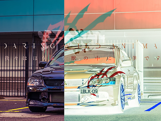 「咆哮野兽」There have a Roaring wild animal!